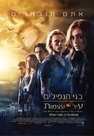 The Mortal Instruments: City of Bones - Israeli Movie Poster (xs thumbnail)