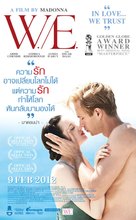 W.E. - Thai Movie Poster (xs thumbnail)