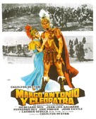 Antony and Cleopatra - Spanish Movie Poster (xs thumbnail)