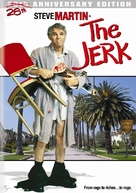 The Jerk - DVD movie cover (xs thumbnail)