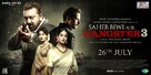 Saheb Biwi Aur Gangster 3 - Indian Movie Poster (xs thumbnail)