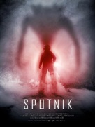 Sputnik - Movie Poster (xs thumbnail)
