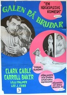 But Not for Me - Swedish Movie Poster (xs thumbnail)