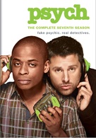 &quot;Psych&quot; - DVD movie cover (xs thumbnail)