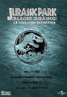 Jurassic Park - Spanish Movie Cover (xs thumbnail)