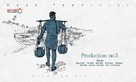 Rangasthalam - Indian Movie Poster (xs thumbnail)