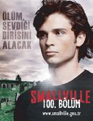 &quot;Smallville&quot; - Turkish Movie Poster (xs thumbnail)