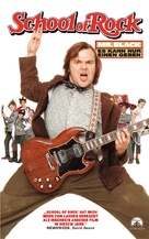 The School of Rock - German VHS movie cover (xs thumbnail)