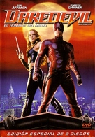Daredevil - Argentinian DVD movie cover (xs thumbnail)