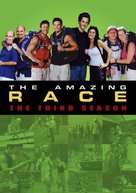 &quot;The Amazing Race&quot; - DVD movie cover (xs thumbnail)