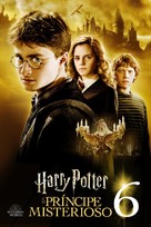 Harry Potter and the Half-Blood Prince - Portuguese Video on demand movie cover (xs thumbnail)