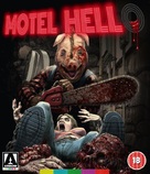 Motel Hell - British Blu-Ray movie cover (xs thumbnail)