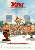 Ast&eacute;rix: Le domaine des dieux - Spanish Movie Poster (xs thumbnail)