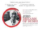 Jiro Dreams of Sushi - British Movie Poster (xs thumbnail)