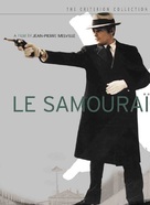 Le samoura&iuml; - DVD movie cover (xs thumbnail)