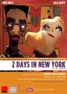 2 Days in New York - poster (xs thumbnail)