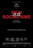Film socialisme - Spanish Movie Poster (xs thumbnail)