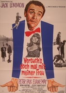 Luv - German Movie Poster (xs thumbnail)