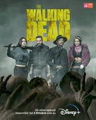 &quot;The Walking Dead&quot; - Italian Movie Poster (xs thumbnail)