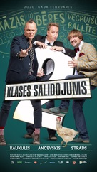 Klases Salidojums 2 - Latvian Movie Poster (xs thumbnail)