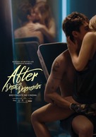 After We Fell - Portuguese Movie Poster (xs thumbnail)