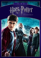 Harry Potter and the Half-Blood Prince - Hungarian DVD movie cover (xs thumbnail)