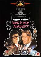What's New, Pussycat - British DVD movie cover (xs thumbnail)
