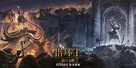 The Lord of the Rings: The War of the Rohirrim - Chinese Movie Poster (xs thumbnail)