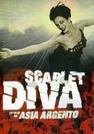 Scarlet Diva - French Movie Poster (xs thumbnail)