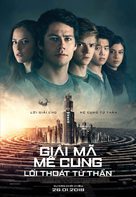 Maze Runner: The Death Cure - Vietnamese Movie Poster (xs thumbnail)