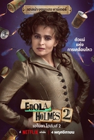 Enola Holmes 2 - Thai Movie Poster (xs thumbnail)