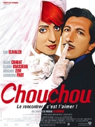 Chouchou - French Movie Poster (xs thumbnail)
