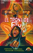 Il trono di fuoco - French VHS movie cover (xs thumbnail)