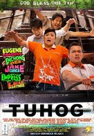 Tuhog - Philippine Movie Poster (xs thumbnail)