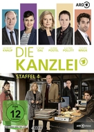 &quot;Die Kanzlei&quot; - German Movie Cover (xs thumbnail)