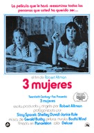 3 Women - Spanish Movie Poster (xs thumbnail)