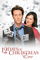 The Twelve Days of Christmas Eve - DVD movie cover (xs thumbnail)