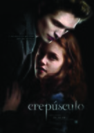 Twilight - Brazilian Movie Poster (xs thumbnail)