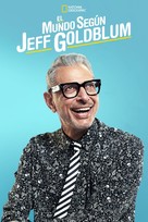 &quot;The World According to Jeff Goldblum&quot; - Spanish Movie Cover (xs thumbnail)