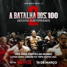 &quot;Physical: 100&quot; - Brazilian Movie Poster (xs thumbnail)