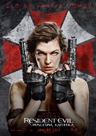 Resident Evil: The Final Chapter - Slovak Movie Poster (xs thumbnail)