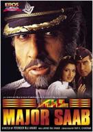 Major Saab - Indian DVD movie cover (xs thumbnail)