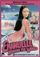 Emanuelle - perch&eacute; violenza alle donne? - DVD movie cover (xs thumbnail)