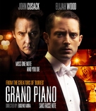 Grand Piano - Canadian Movie Cover (xs thumbnail)