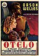 The Tragedy of Othello: The Moor of Venice - Spanish Movie Poster (xs thumbnail)