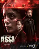 Assi Poster