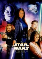 Star Wars: Revelations - poster (xs thumbnail)