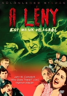 The Thing From Another World - Hungarian DVD movie cover (xs thumbnail)