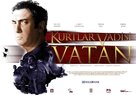 Kurtlar Vadisi: Vatan - Turkish Movie Poster (xs thumbnail)