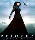 Beloved - Mexican Movie Poster (xs thumbnail)